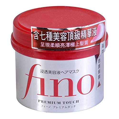 Unleash Luxurious Locks: A Deep Dive into Shiseido Fino Premium Touch Hair Mask