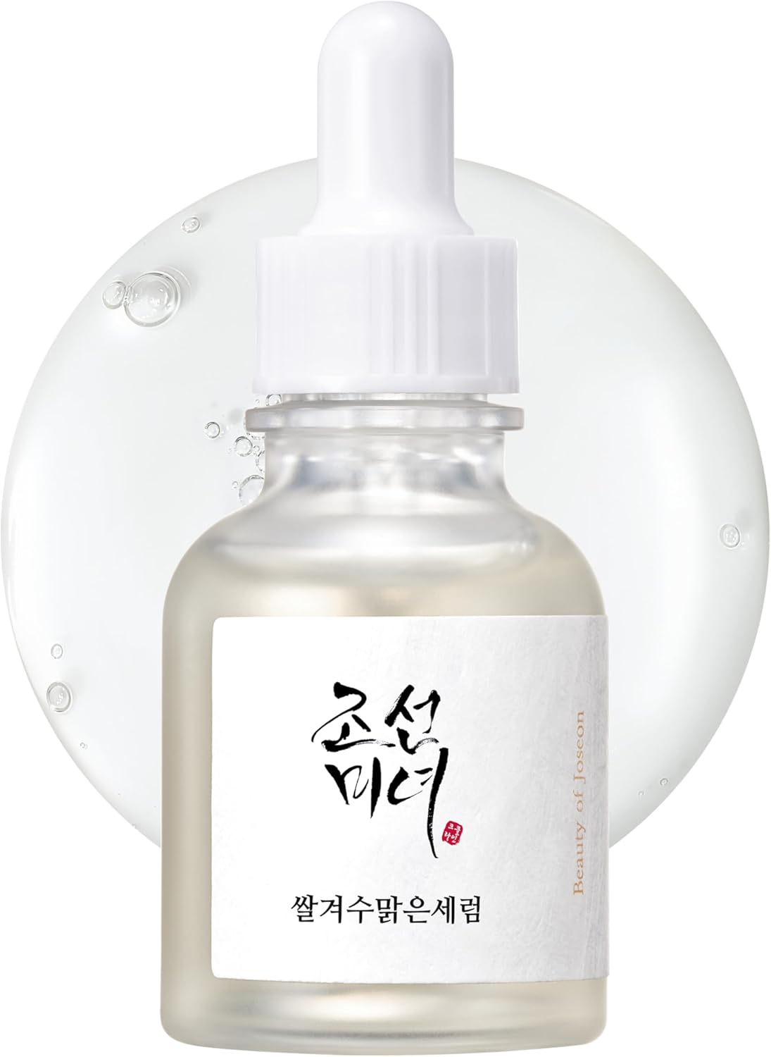 Achieve Radiant Skin: A Review of Beauty of Joseon Glow Deep Serum Rice + Arbutin