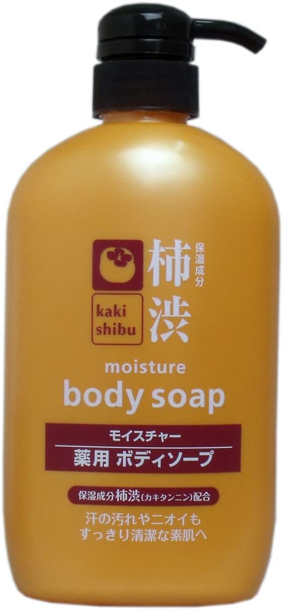 Discover the Secrets of Kumano Fat Medicinal Persimmon Body Soap: Your Guide to Healthier Skin!