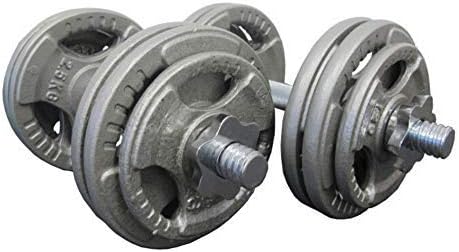 Elevate Your Workout: Review of HCE Adjustable Dumbbells for Ultimate Home Gym Performance