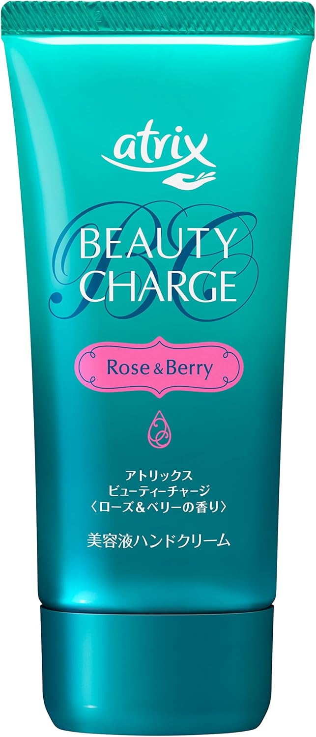 Revitalize Your Skin: A Trix Beauty Hand Cream Review!