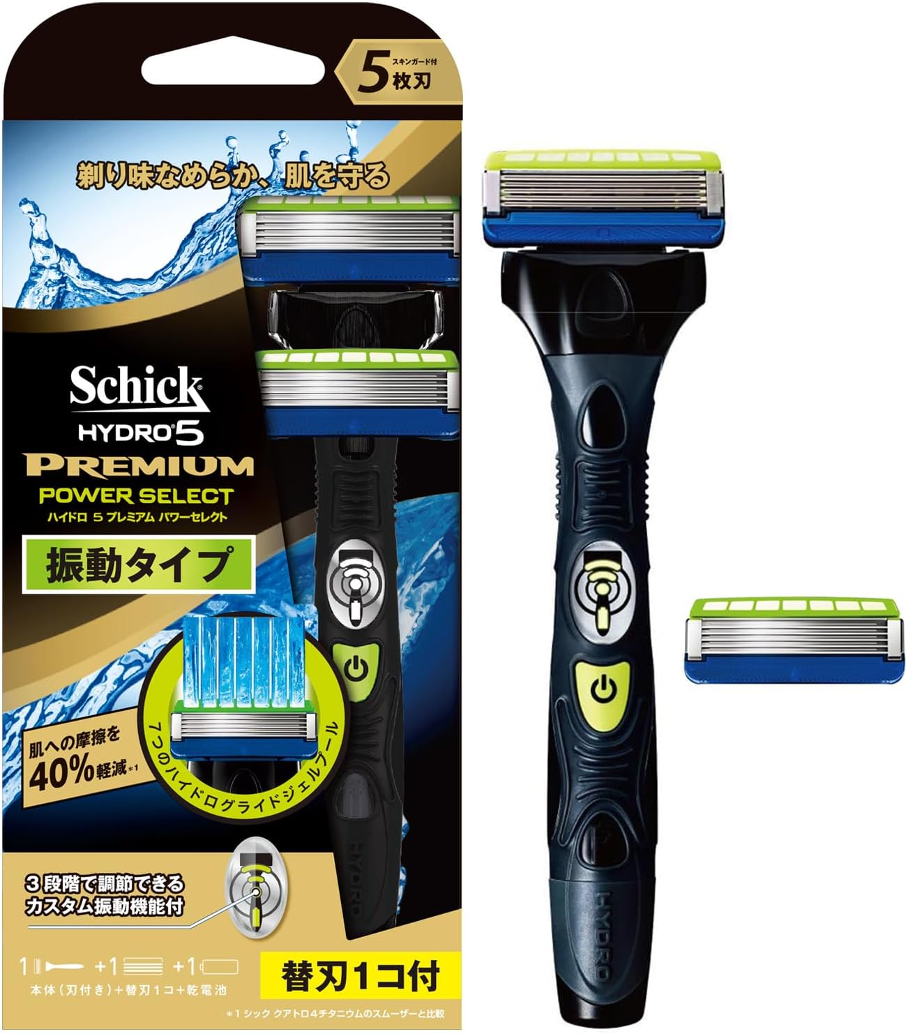 Unleashing Precision: Schick Hydro 5 Premium Power Select Holder Review