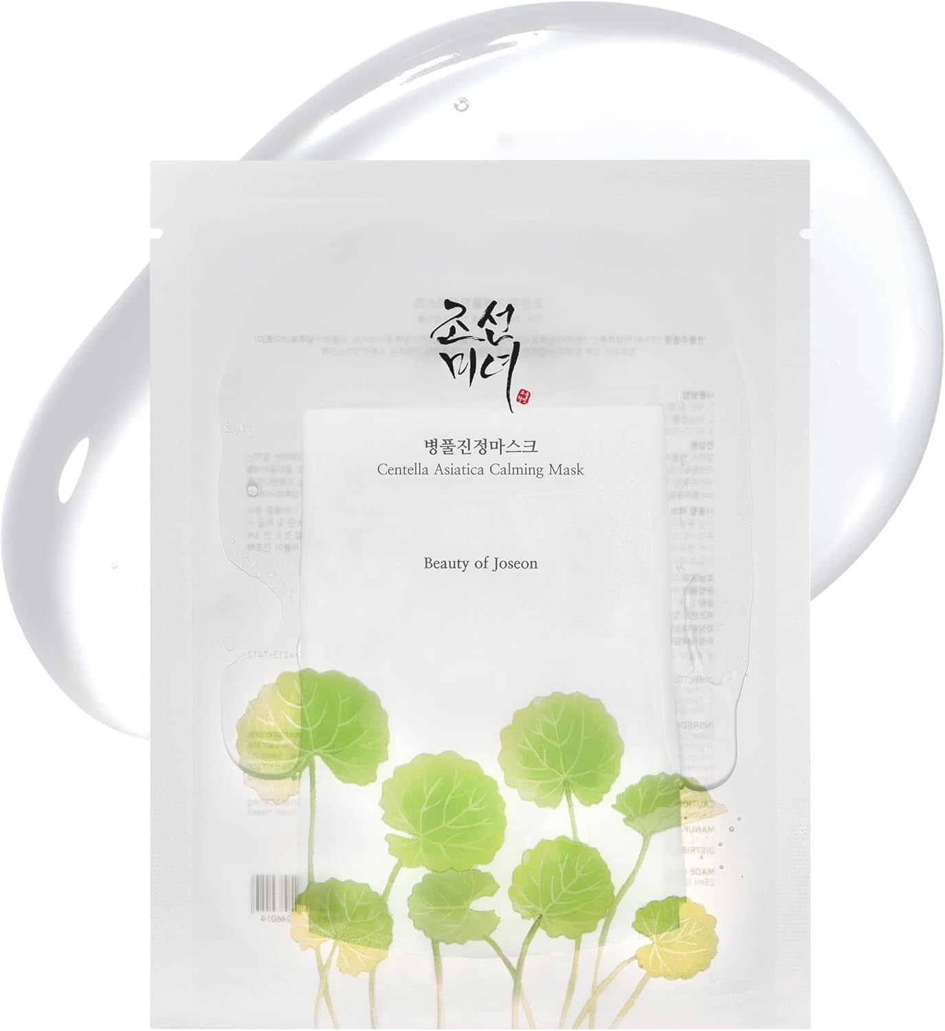 Soothe Your Skin: Beauty Of Joseon Centella Asiatica Calming Face Sheet Mask Review