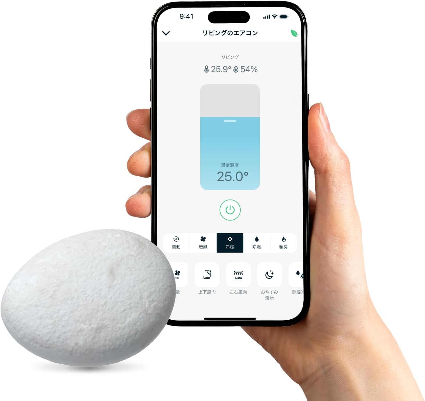 Transform Your Home Comfort: Nature Remo Lapis Remo-2W3 Smart Remote Review