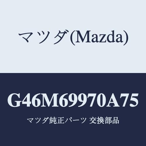 Elevate Your Ride: A Review of the Mazda Genuine Over-The-Head Console