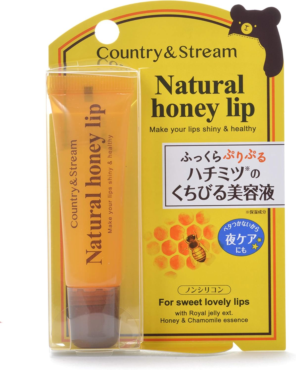 Kissable Sweetness: A Review of Country & Stream Honey Full Lip Balm