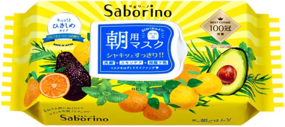Revitalize Your Mornings with BCL Saborino Fruity Herbal Masks: A Must-Try Review!