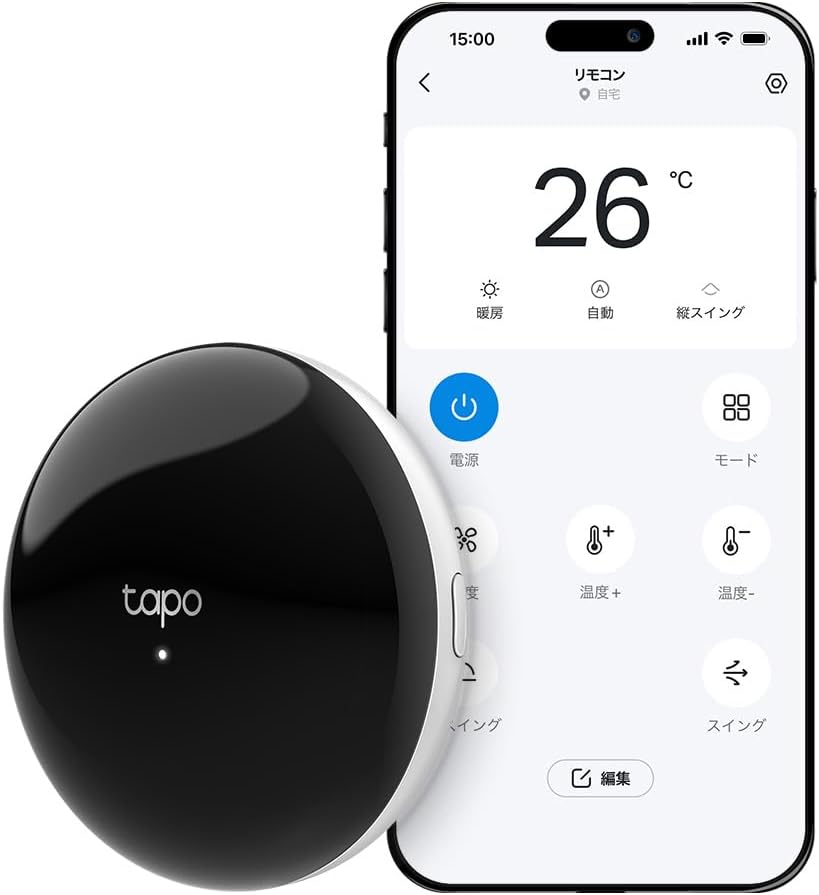 Transform Your Space: TP-Link Tapo H110 Smart Hub Review & Insights